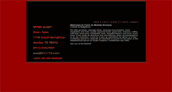 Desktop Screenshot of fm1718.com